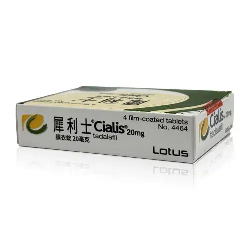 Cialis 犀利士原廠藥盒側邊標示圖