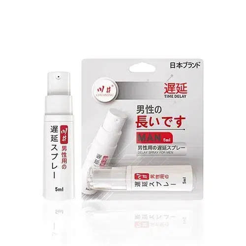 日本川井持久噴霧 5ml 外盒與瓶身實拍圖