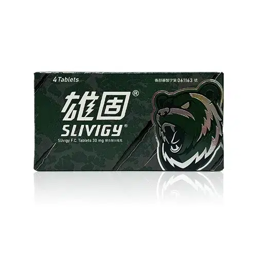 雄固膜衣錠 Slivigy 外盒正面照，主視覺為綠色背景與熊圖騰，標示劑量30mg